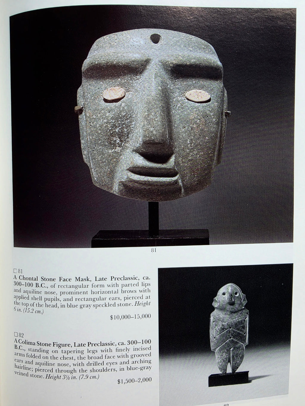 Pre-Columbian Chontal Stone Face Mask