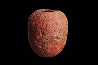 Pre-Columbian Olmec Las Bocas One-Eyed Figural Vessel