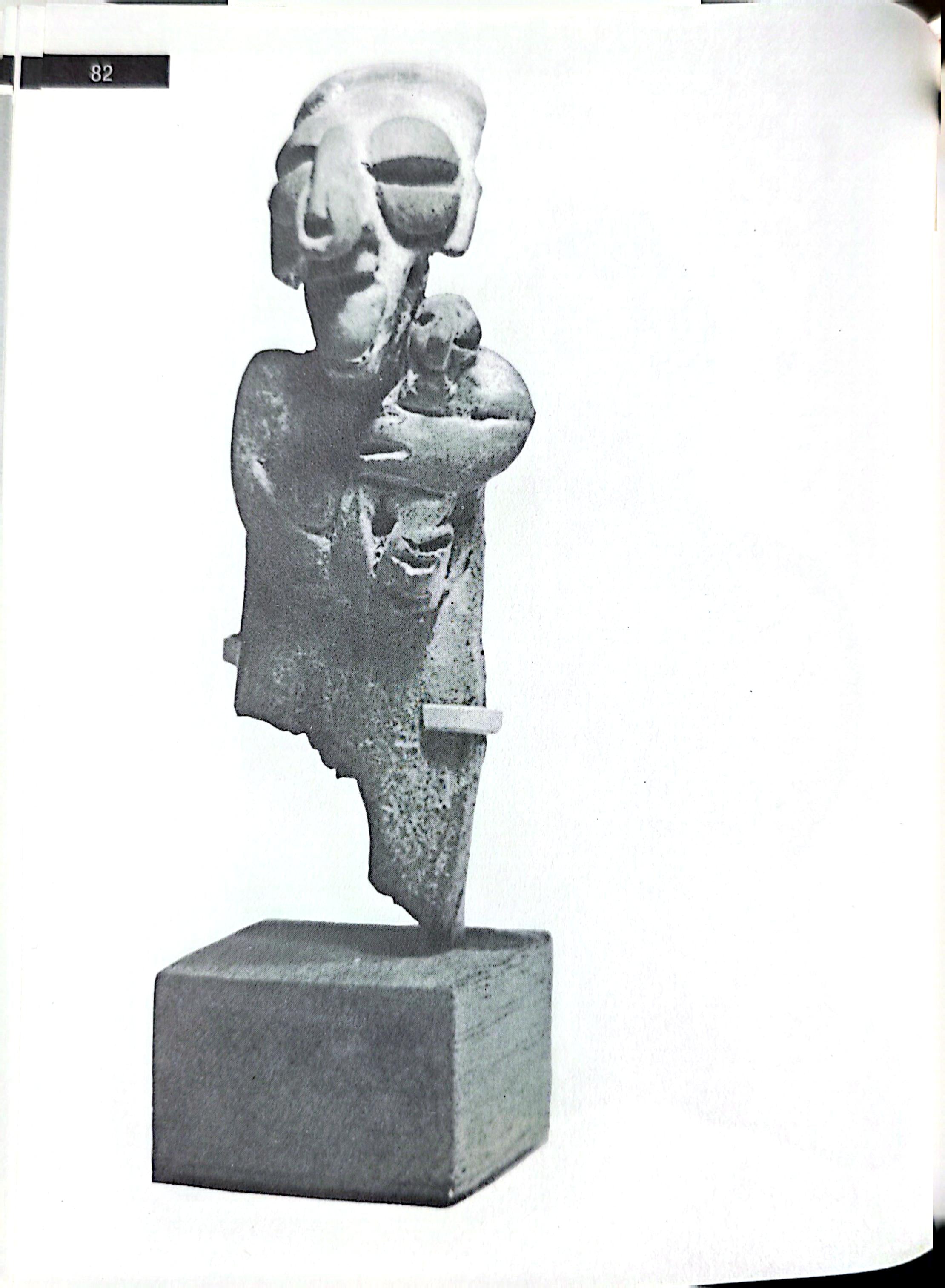 Published Pre-Columbian Bahia Mother and Child Figure