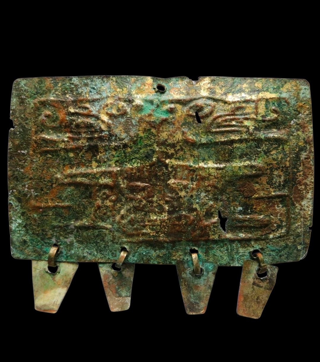Pre-Columbian Chavín culture copper alloy plaque