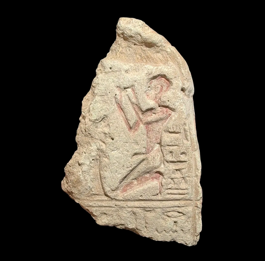 Ancient Egyptian New Kingdom Limestone Stela Fragment