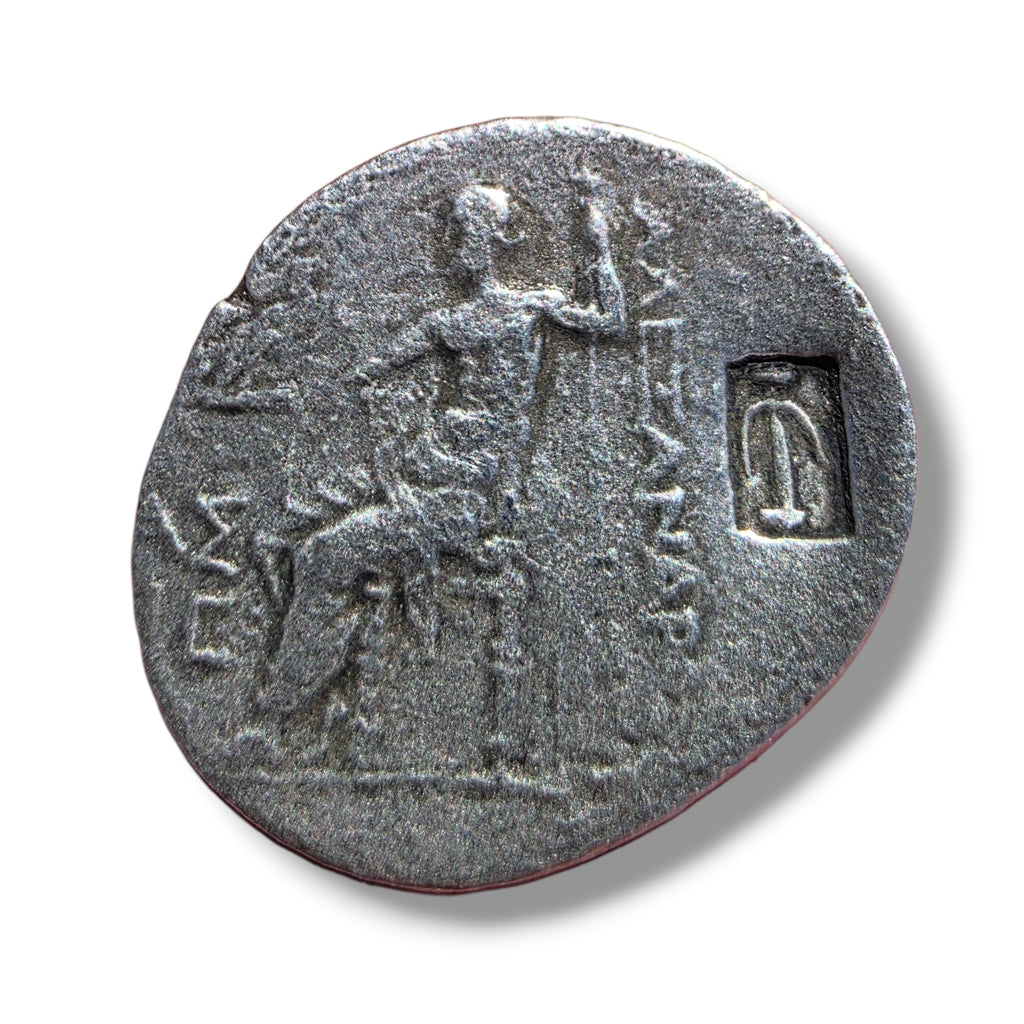 Ancient Greek Silver Tetradrachm Pamphylia – Alexander Type, 208–207 BC