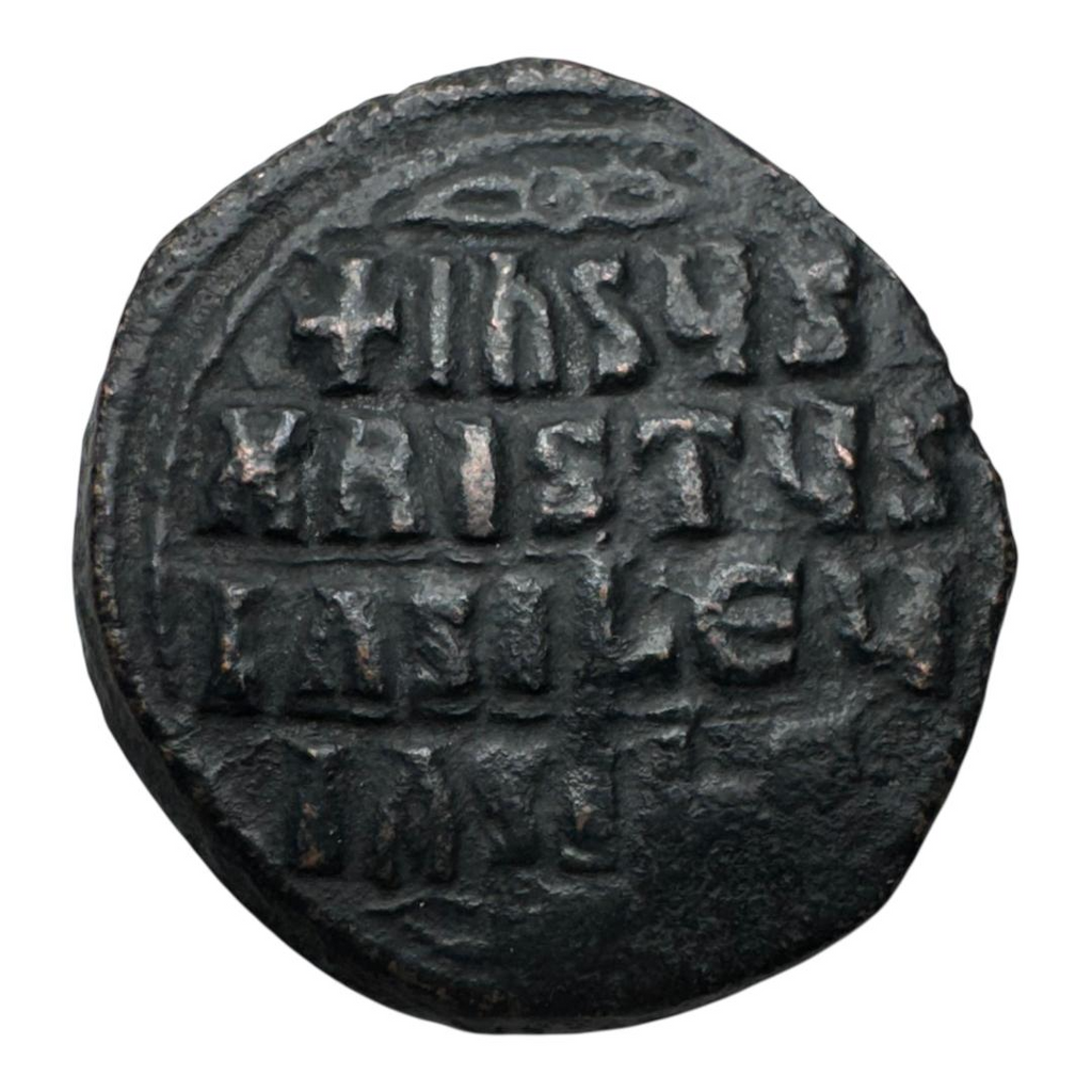 Byzantine Empire — Bronze Follis with Christ, Class A3 (c. 1028–1041 AD)