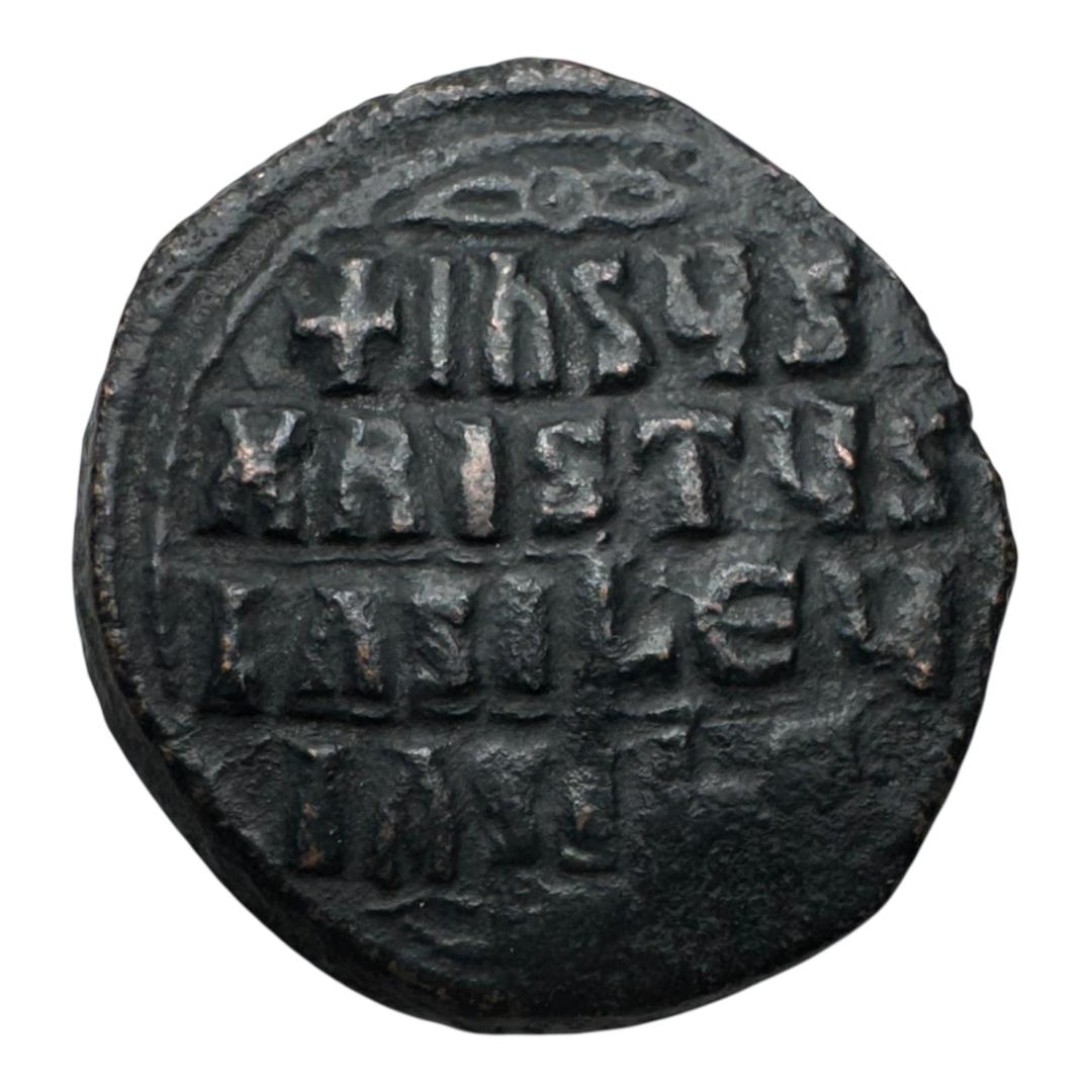 Byzantine Empire — Bronze Follis with Christ, Class A3 (c. 1028–1041 AD)