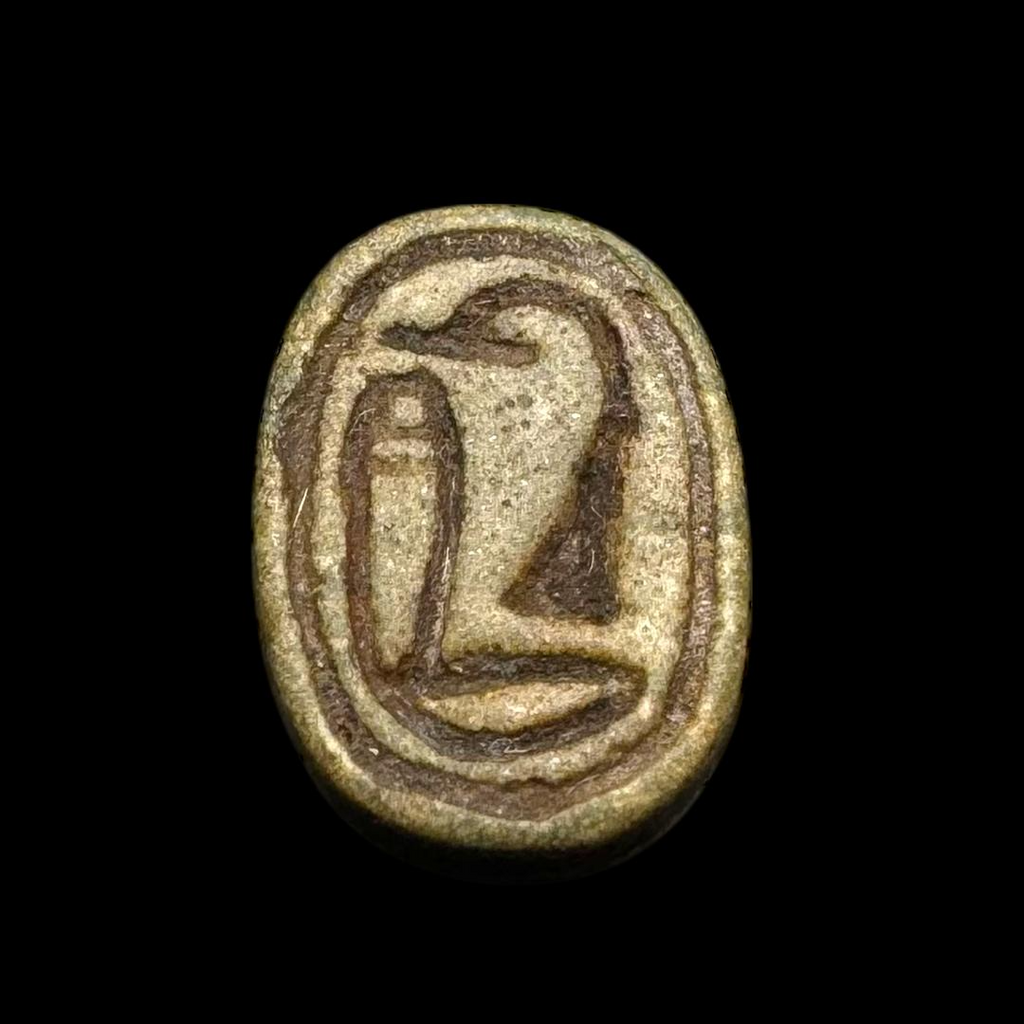 Ancient Egyptian Scarab Amulet – Steatite, Late Period (ca. 664–332 BCE)